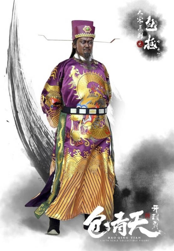 Bao Zheng Justice Bao 2.0 Ordinary Edition - Zoy Toys 1/6 Scale