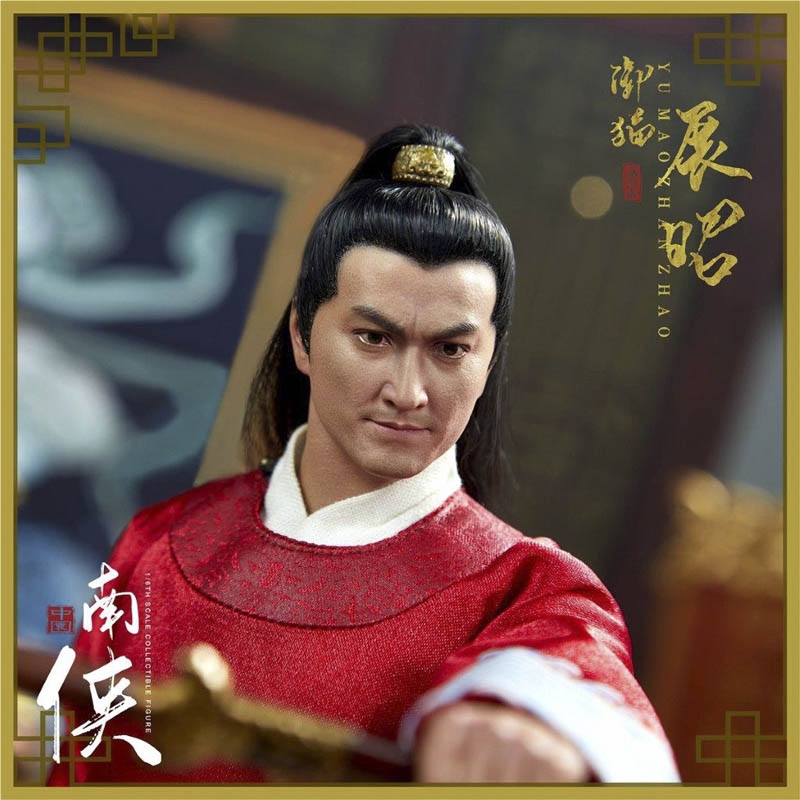 Song Dynasty Series Zhan Zhao 2.0 - Zoy Toys 1/6 Scale Figure