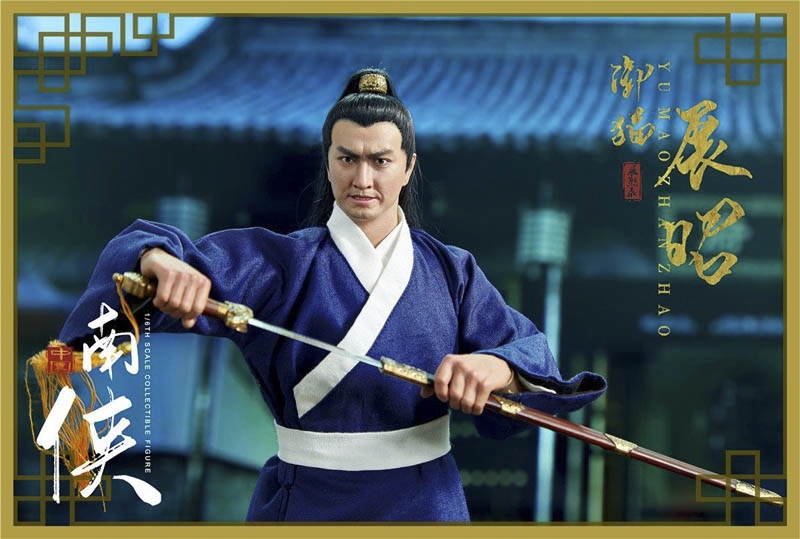 Song Dynasty Series Zhan Zhao 2.0 Version B- Zoy Toys 1/6 Scale Figure